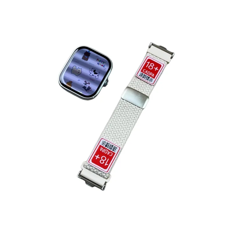 Mr. Strap Watch Band Red Beige Compatibility Nylon Material-2