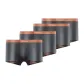 4 Pack (Lava Carbon Orange+Lava Carbon Orange+Lava Carbon Orange+Lava Carbon Orange)
