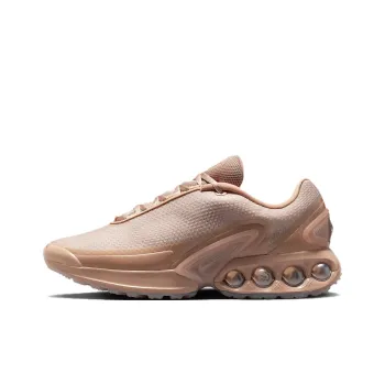 Nike Air Max Dn Isamaya Ffrench Bio Biege Women's