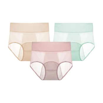 MIIOW Underpants Women's 3 Pack