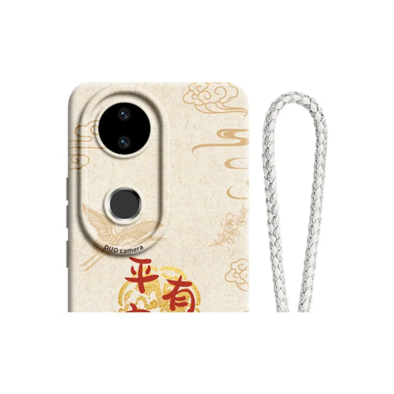 Gu Gu You Phone Cases-3