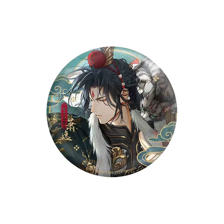 The Love Of Light And Night Osborn Evan Sariel Jesse Charlie Su Pedal Cloud West Journey Collection Tinplate Badges-0