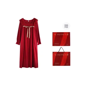 Xuan Liang Nightgown Women's Gift Box Set Maroon