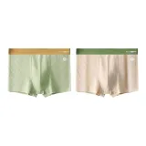 Grass Green+Light Apricot