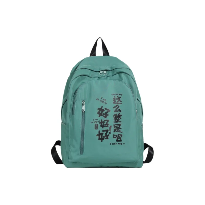 SUN ERATH&U Fabric Backpack Regular Unisex Multicolor-15