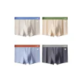 Light Gray+Light Apricot+Sky Blue+Dark Gray