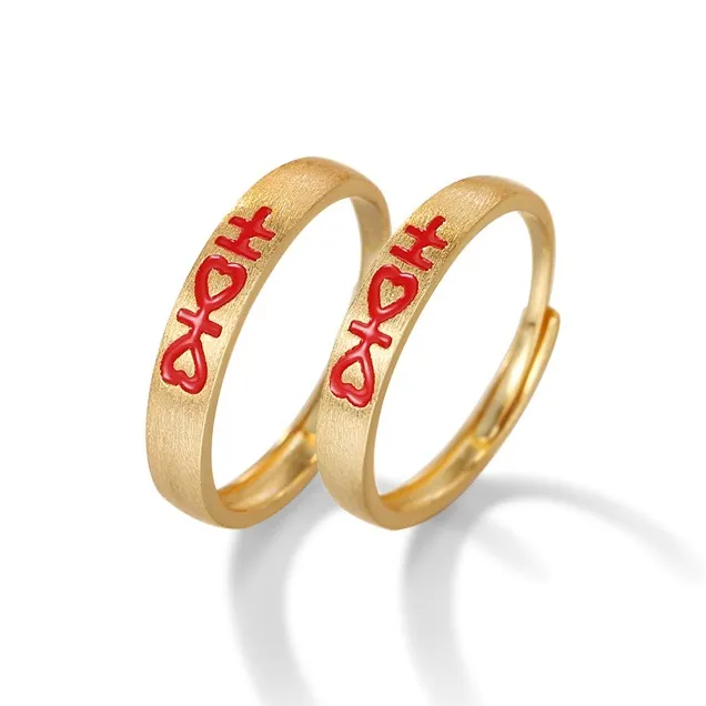 Onakiiko S925 Silver Ring Pair Unisex-0