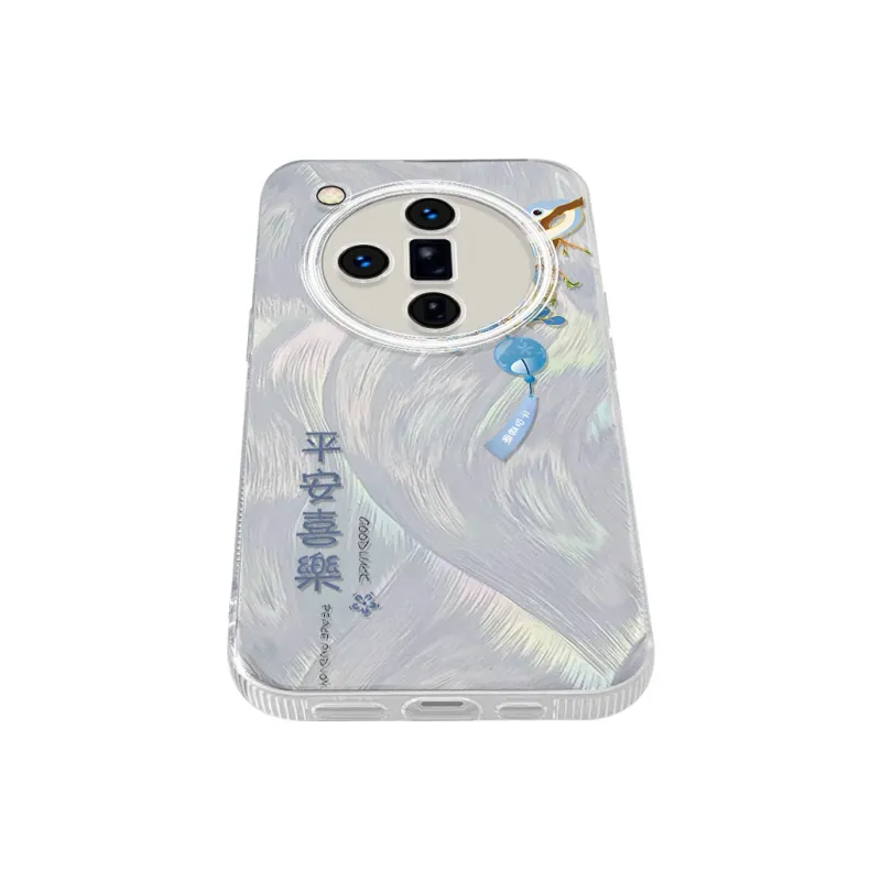 TUNAMEI Phone Cases-5