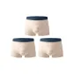 Royal Blue+Royal Blue+Royal Blue (3 Pack)