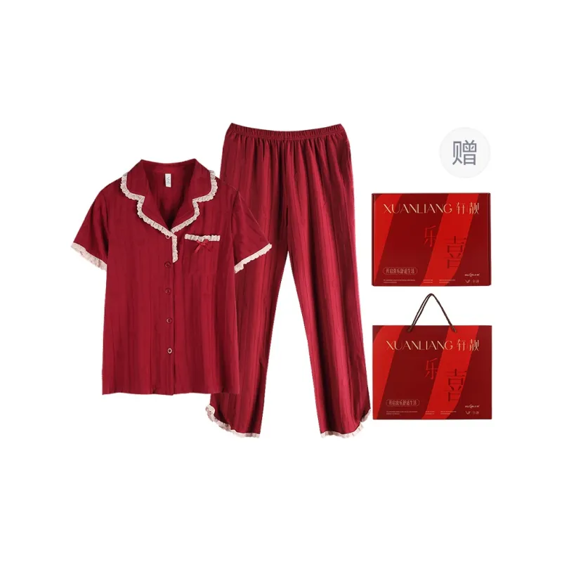 Xuan Liang Pajama Set Unisex Gift Box Set Maroon-0