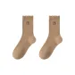 2 Pack (Camel)