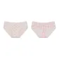 2 Pack-Flesh Pink+Stripes