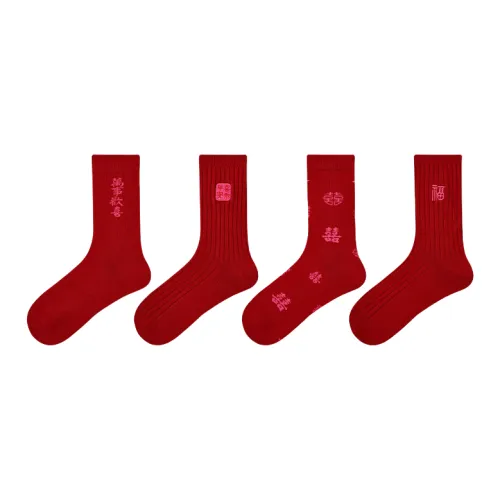 Vine Color Mid-Calf Socks Unisex 4 Pack