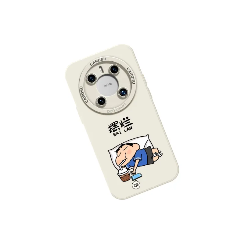 CHUNFAN Phone Cases-6