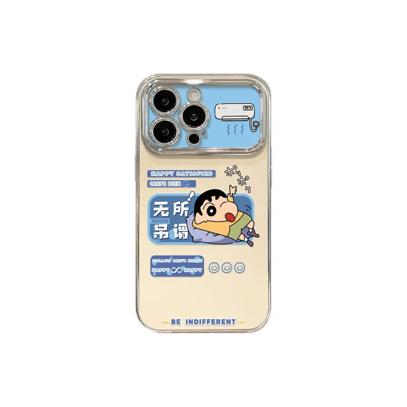 HASEE Phone Cases-7