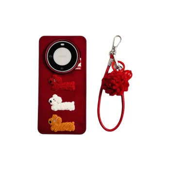 Wei Xin Phone Cases