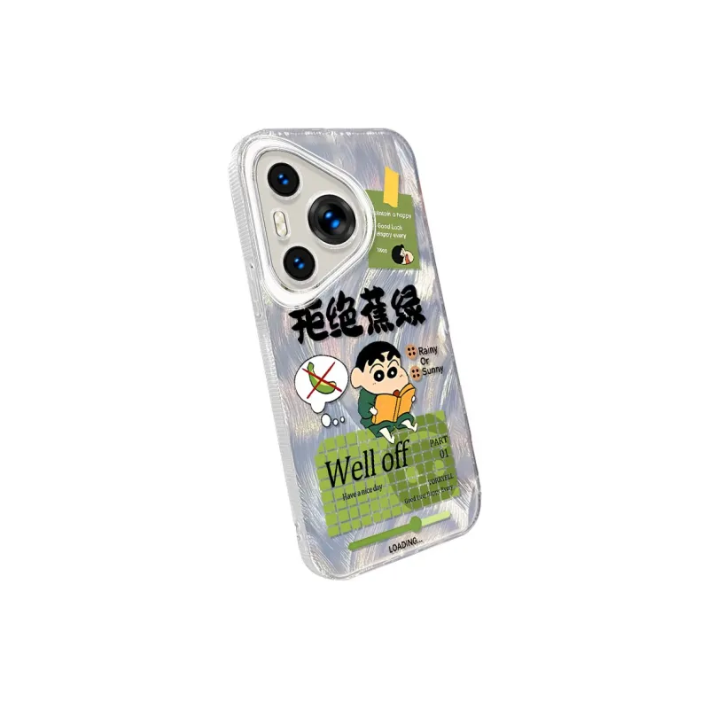 TUNAMEI Phone Cases-1