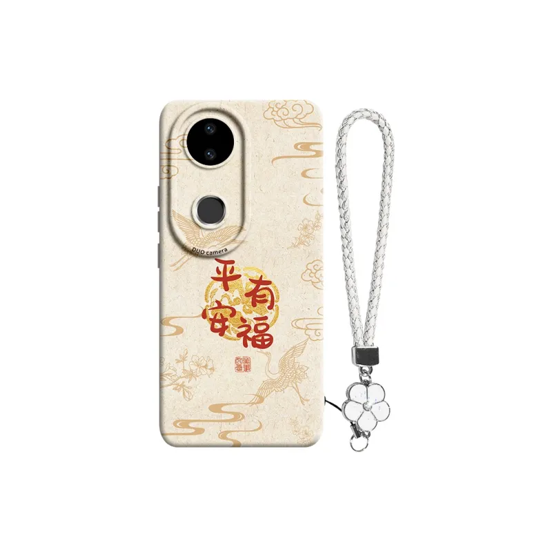 Gu Gu You Phone Cases-2