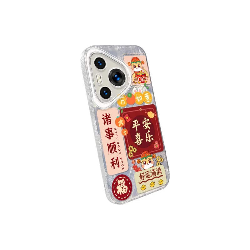 TUNAMEI Phone Cases-1
