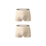 Apricot+Apricot (2 Pack)