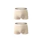 Apricot+Apricot (2 Pack)