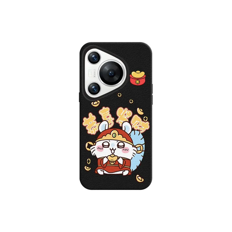 YIBAOBAO Phone Cases-5