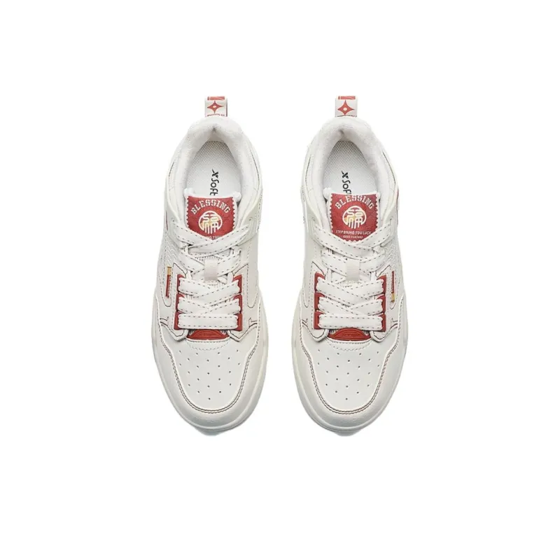 XTEP New Light Anti Slip And Wear Resistant Coverage Low Top Skateboard Shoes Women's White Red-2