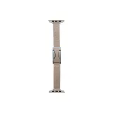 Plain Weave Straight 14MM Slim, Cream Apricot