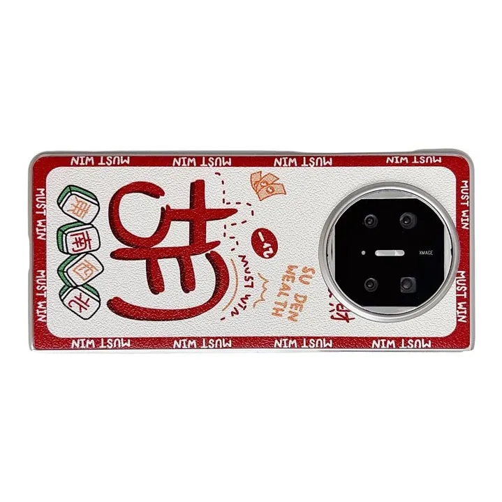 SHENGHUAN Phone Cases-1