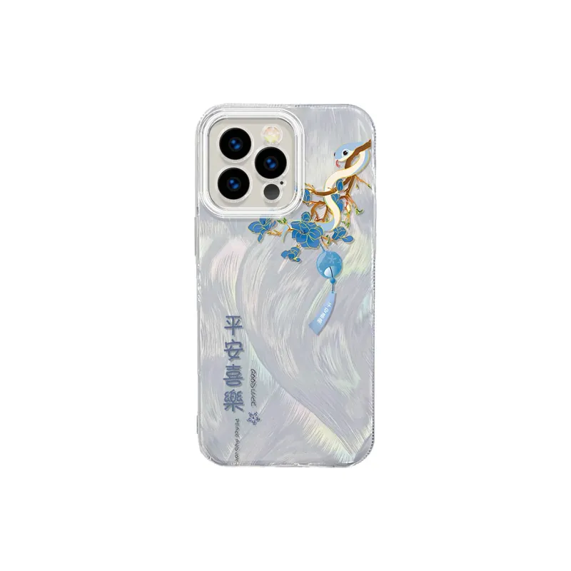 TUNAMEI Phone Cases-3
