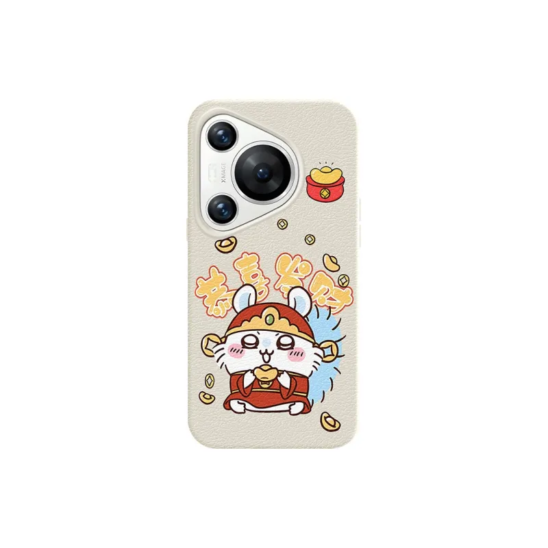 YIBAOBAO Phone Cases-0