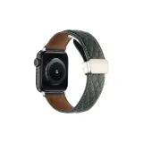 Diamond Pattern Folding Clasp Magnetic Genuine Leather, Forest Green