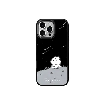 LANWK Glass Material Gazing At The Starry Sky Magnetic Phone Case Compatible With Apple IPhone 14/15/16/Pro/Pro Max