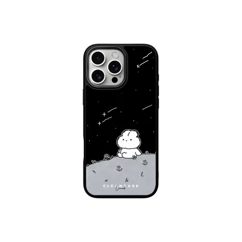 LANWK Glass Material Gazing At The Starry Sky Magnetic Phone Case Compatible With Apple IPhone 14/15/16/Pro/Pro Max