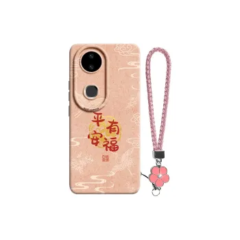 Gu Gu You Phone Cases