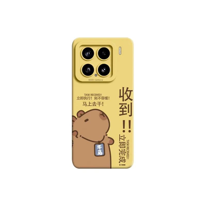 GGUU Phone Cases-4