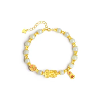 IS YOU Hetian Jade Bracelet Pale Greenish White Jade Women's