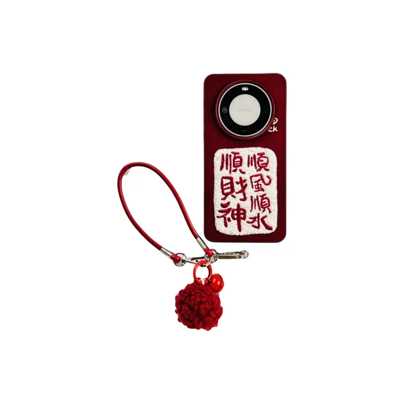 Wei Xin Phone Cases-1