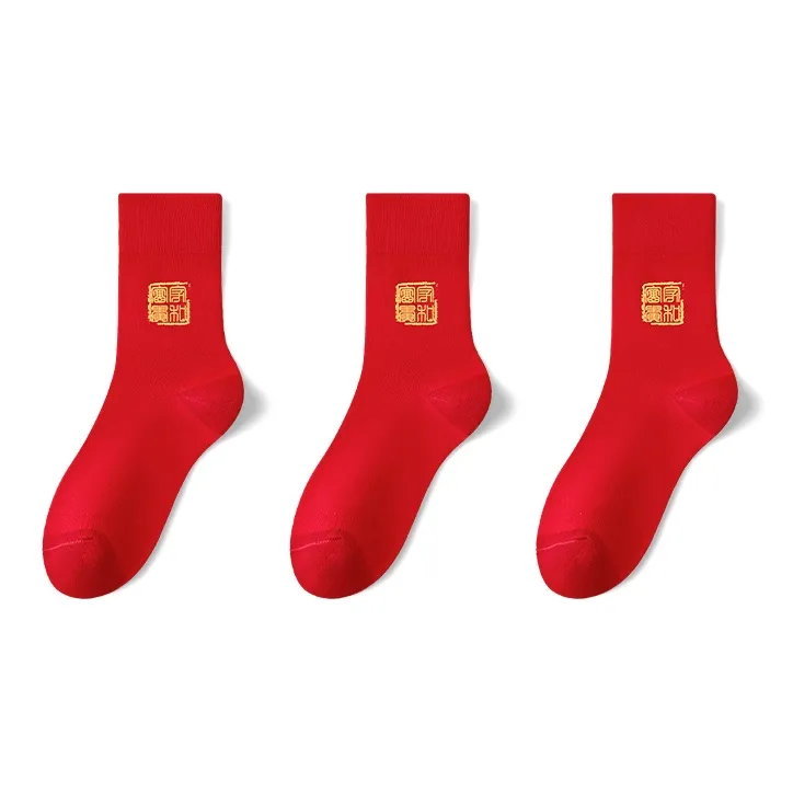 MIIOW Honmei Honmei Series Mid Calf Socks Unisex 3 Pack-25