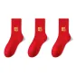 Wealth 3 Pack