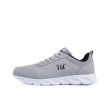 Space Gray/361 White