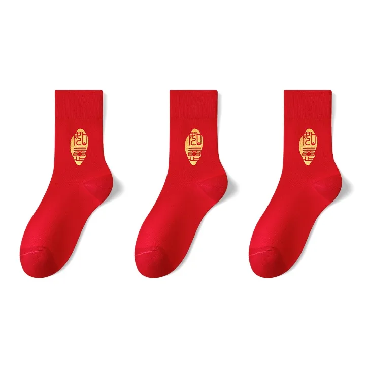 MIIOW Honmei Honmei Series Mid Calf Socks Unisex 3 Pack-35