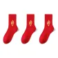 Ruyi 3 Pack