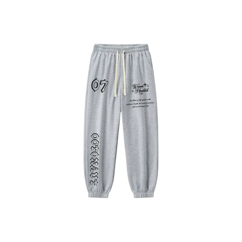 Small Columns Under The Sea Knitted Sports Pants Unisex-6