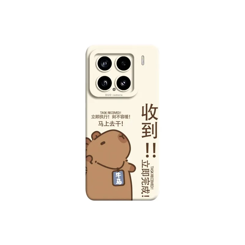 GGUU Phone Cases-0