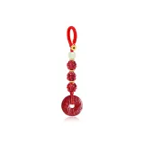 Red String Peaceful Buckle-Tiger (Three-Piece Horse and Dog/Six-Piece Pig)