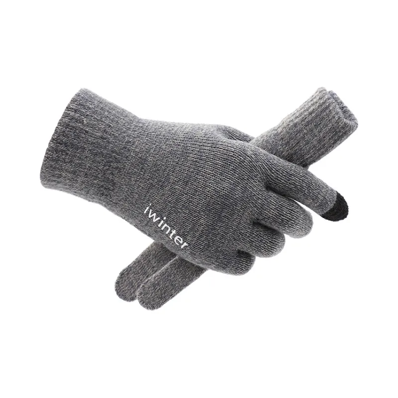 Shizhu Stretch Knit Gloves Men's-7