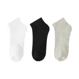 3 Pack (White+Black+Gray)
