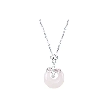 Royal Heaven's Choice Hetian Jade Necklaces Pale Greenish White Jade Unisex