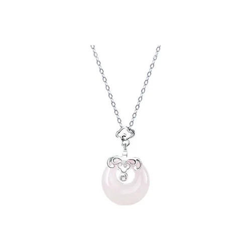 Royal Heaven's Choice Hetian Jade Necklaces Pale Greenish White Jade Unisex